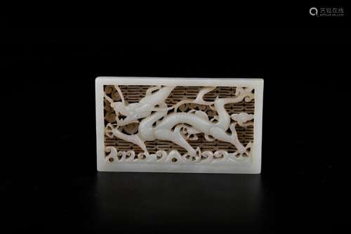 , hotan white jade dragon engraved look sea sideSize: 9 * 5....