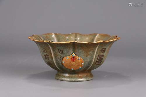 Mouth: the kiln celadon gold flower bowlDiameter of 16.5 cm,...