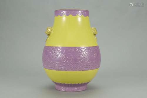 , "" yellow glaze carmine therefore dragon beast e...