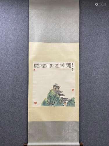 , qi baishi (GanJi figure collection) printed vertical. 58 ㎝...