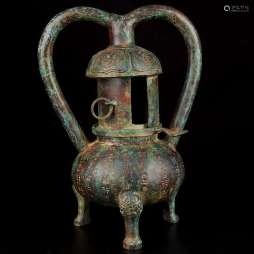 Generation, bronze inscriptions lamps.Weighs 2600 grams, 21 ...