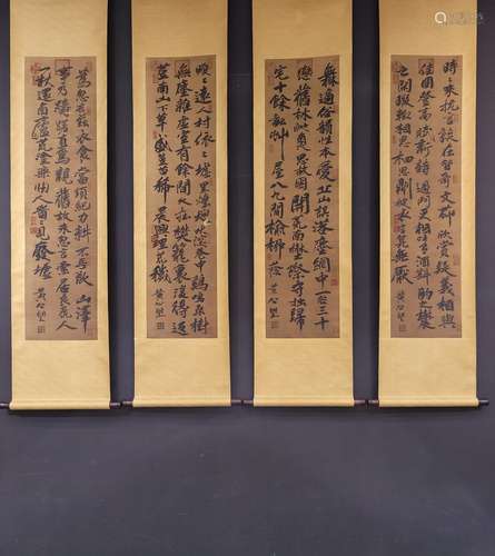 Generation, huang gongwang silk scroll calligraphy vertical ...