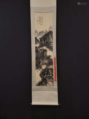 , huang paper landscape vertical x136.5 heart size 33.5 cm