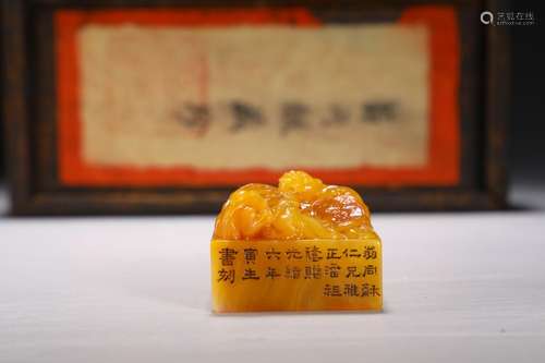 Tian Huang Longwen printingSize: 3.8 * 3 cm weighs 80 g.