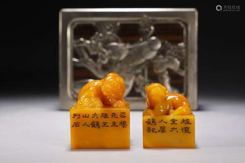 Large heshan tian benevolent printed on both sidesSize: larg...