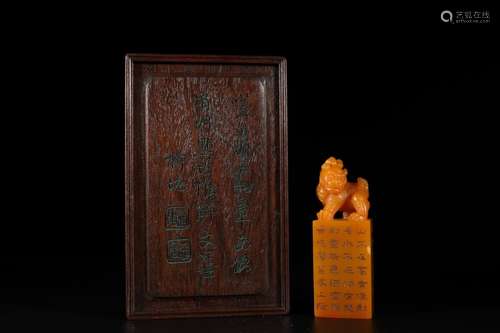 Tian benevolent printingSize: 3.4 * 9.7 cm weighs 217 g.