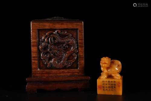 Tian benevolent printingSize: 5.1 * 7.7 cm weighs 316 g.