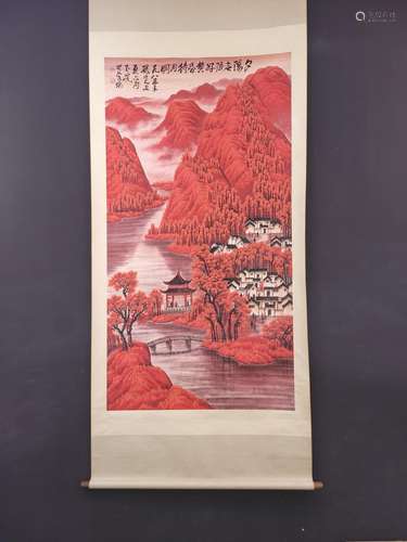 , Li Keran 6 'Wan Shanhong landscape vertical painting h...