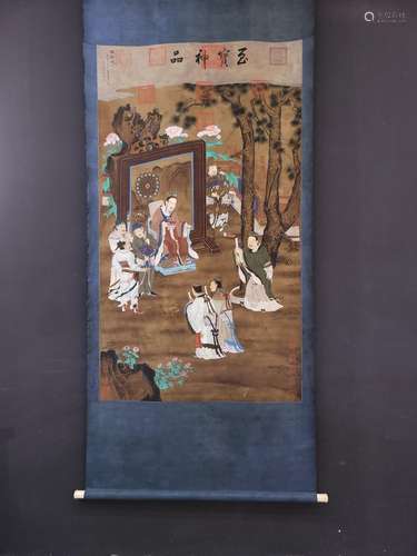 Six feet, qiu ying silk scroll and figure painting heart x16...