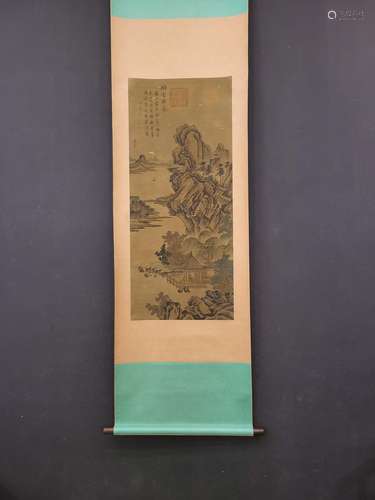 Generation, huang gongwang silk scroll landscape vertical x1...