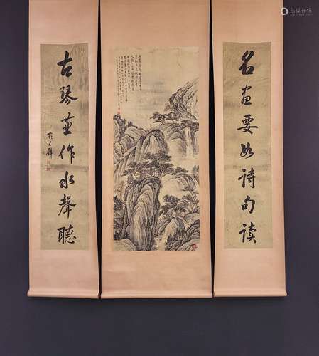 , central scroll Huang Junbi landscape of at least three scr...