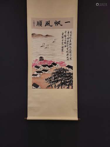 Qi baishi paper smooth picture size 67.3 x98cm heart