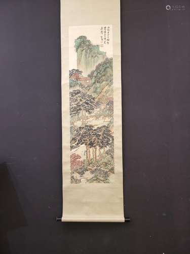 PuRu paper landscape character vertical x138 heart size 38.6...