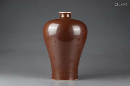 Zijin glaze bottleSize, 34.5 cm high abdominal diameter 23.5...