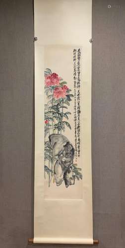 137 x34cm fostered numerous eminent people like wu changshuo...