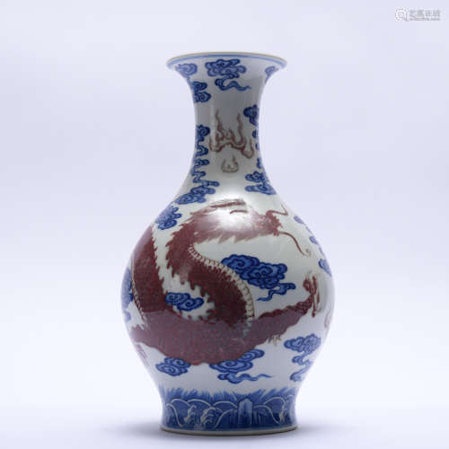 An underglaze-blue and copper-red 'dragon' vase