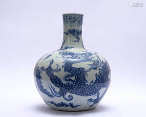 A blue and white 'dragon' vase