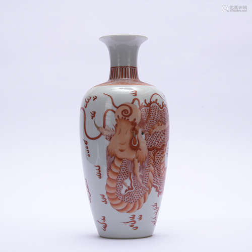 An allite red glazed 'dragon' vase