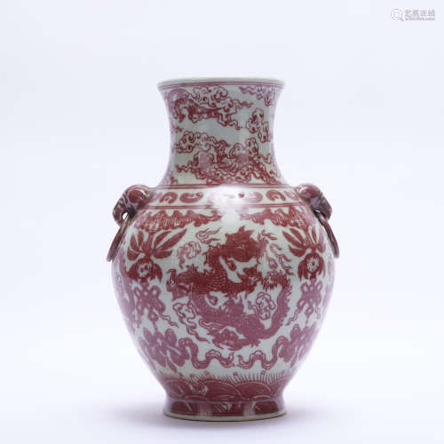 A copper-red 'dragon' vase