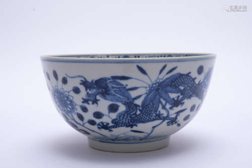 A blue and white 'dragon' bowl