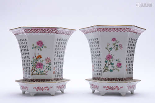 A pair of famille-rose 'floral and poems' flowerpot