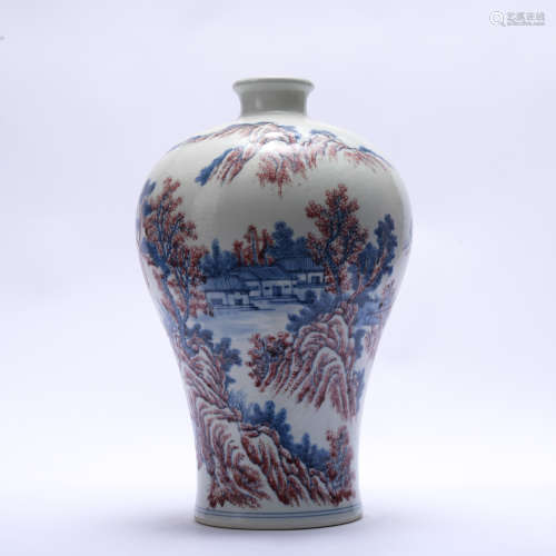 An underglaze-blue and copper-red 'landscape' Meiping