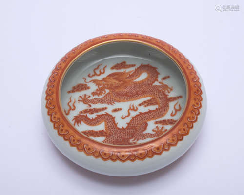 An allite red glazed 'dragon'  brush washer