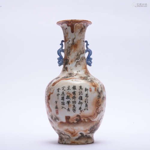 A bionic porcelain 'poems'  vase