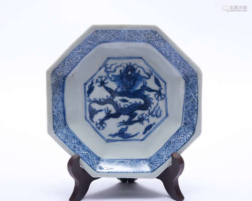 A blue and white 'dragon' dish