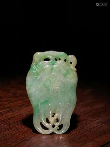 Old jade bergamot fast brand.Specification: long and 6.2 cm ...