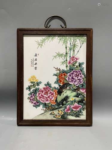 红木镶瓷板画粉彩花鸟安居乐业挂屏