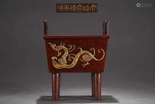 旧藏大明宣德精铸紫铜胎鎏金螭龙纹鼎式炉