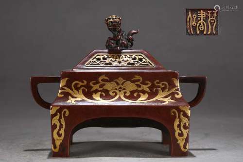 旧藏琴书侣精铸紫铜胎鎏金缠枝莲纹台几熏炉