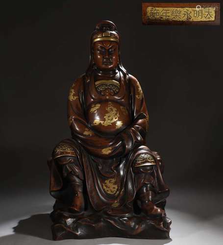 旧藏大明永乐精铸铜胎鎏金文关公坐像
