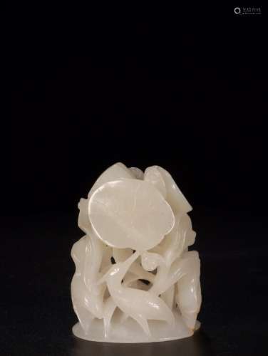 hetian jade even all the way topSize 5.9 cm wide and 4.6 x 3...