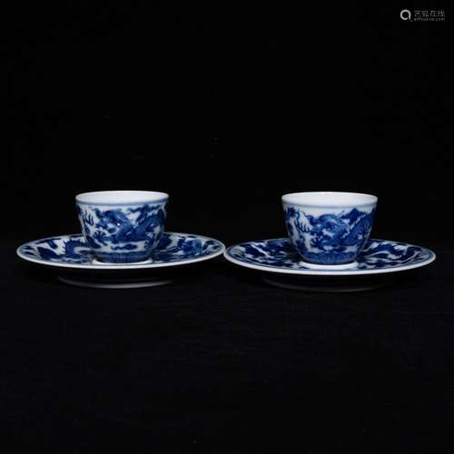 blue and white dragon emperorcupHigh diameter of 12.2 4.8, n...