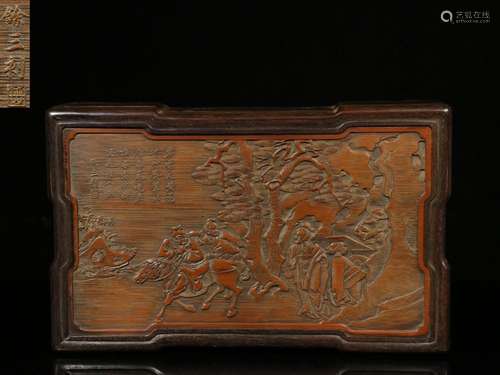 . The republic of . d-carved bamboo landscape pattern jewelr...