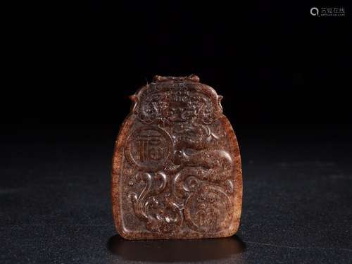 longfeng lines, PeggySize 5.4 cm wide and 4.3 x 1.2 cm weigh...