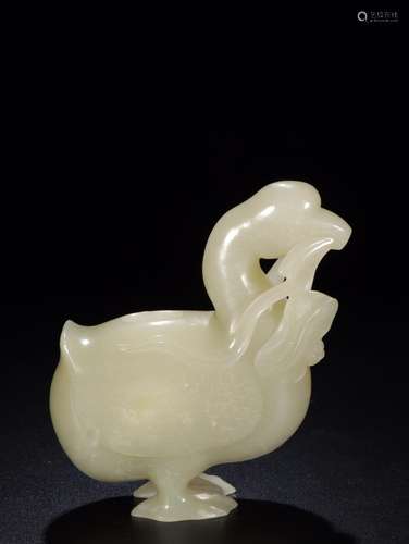 Much luck  hetian jade water jarSize 13 cm high 13.5 x 5.4 c...