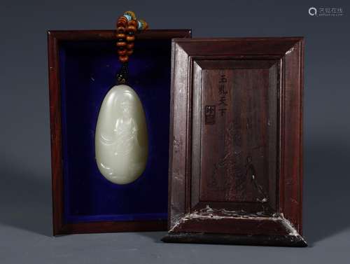 Hetian jade guanyin pendant.Size: 6.8 cm long, 3.8 cm wide, ...