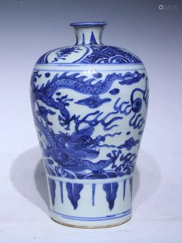 Blue and white dragon plum bottle - 26.5 cm high abdominal d...