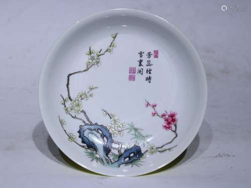 Pastel flowers small dish - 3.3 cm high 14.3 cm in diameter