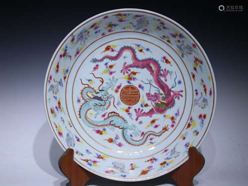 Dragon and tray - 8.8 cm high 41.5 cm in diameter