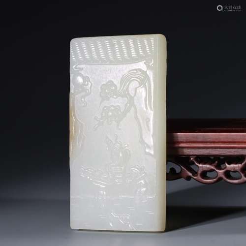 Accessories: hetian jade "up to"Specification: 10....