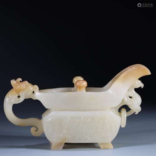 : hetian jade "in extremely good fortune" gobletSp...