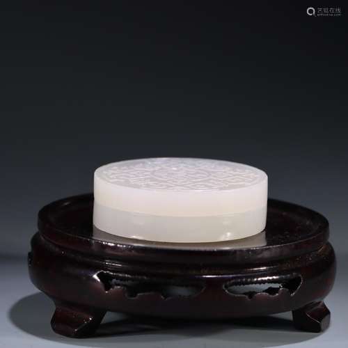 : hetian jade dragon grain round wallSpecification: 5.5 cm i...