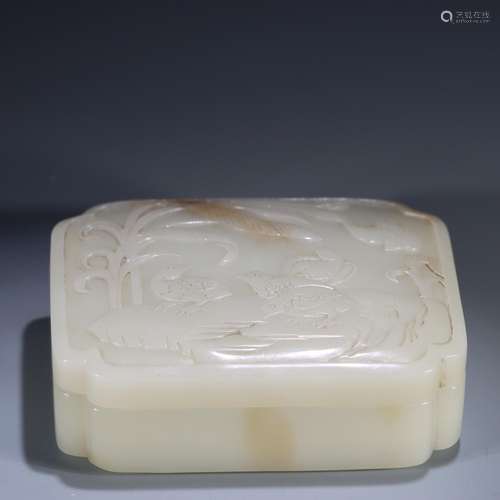 : hetian jade "peace" to live and work in peace an...