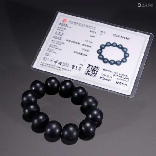 Hetian mo hand round bead stringSpecification: bead diameter...