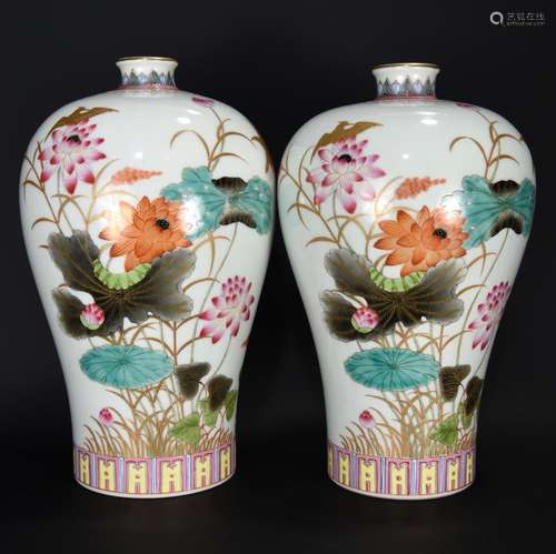 Colored enamel paint lotus pattern plum flower bottle, 31 by...