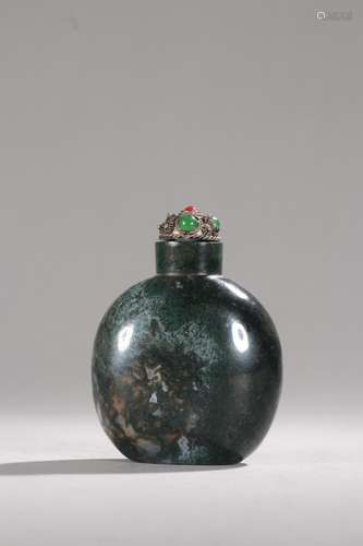 - old agate snuff bottleSpecification: high 7 cm long and 5....